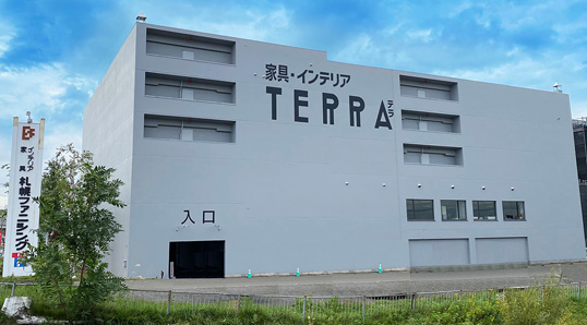 札幌本社家具ショールームTERRA-テラ-