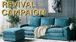 無垢のスツールプレゼント