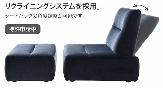 家具インテリアの札幌ファニシング おすすめ家具紹介 estic 家具インテリアの札幌ファニシング おすすめ家具紹介 estic