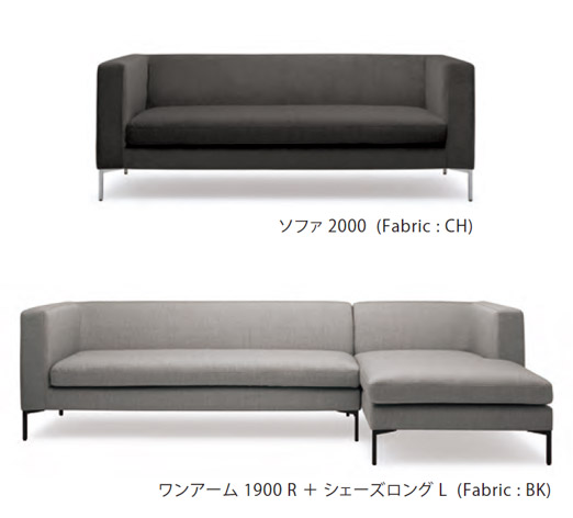 マルイチセーリング コーナーソファ ニューパークアベニュー /シェーズロングR マルイチセーリング カウチソファ・ニューパークアベニュー